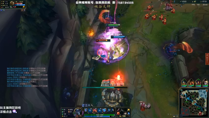 【2021-08-12 15点场】熊王c：熊王c：直冲王者还是光速钻一