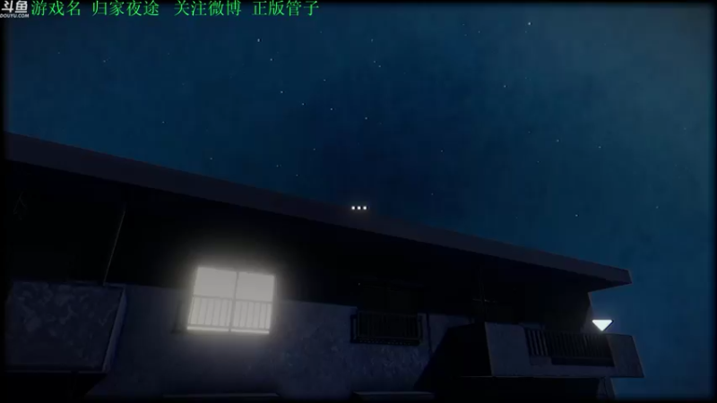 【2021-08-12 17点场】正版管子：【管子】60S·另类高能搞笑主播