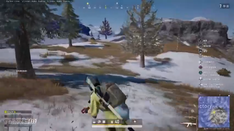 绝地求生 PS4摇杆风骚吃鸡6
