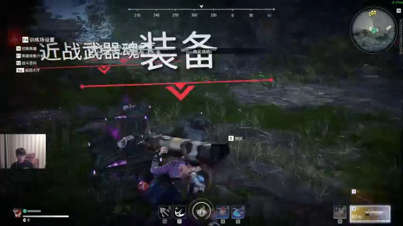 【2021-08-12 19点场】微笑：季后赛解说SN打LNG