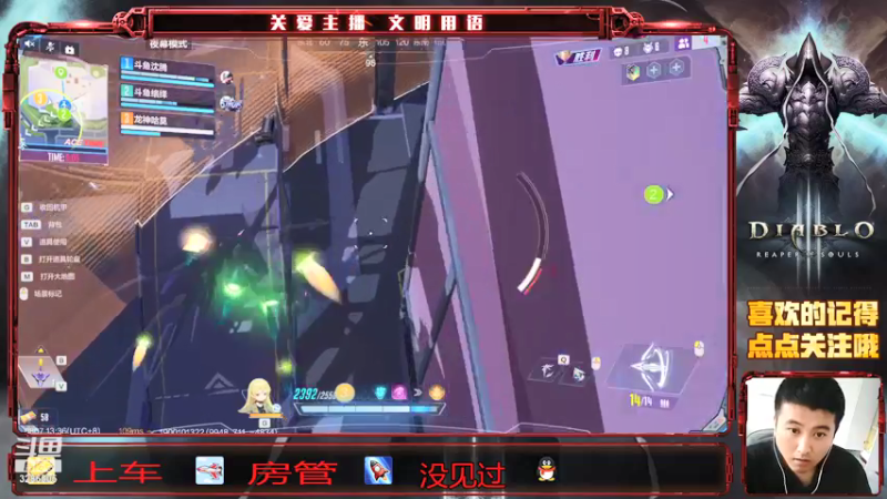 【2021-08-07 13点场】哈尔滨沈腾：机动都市军备竞赛GO