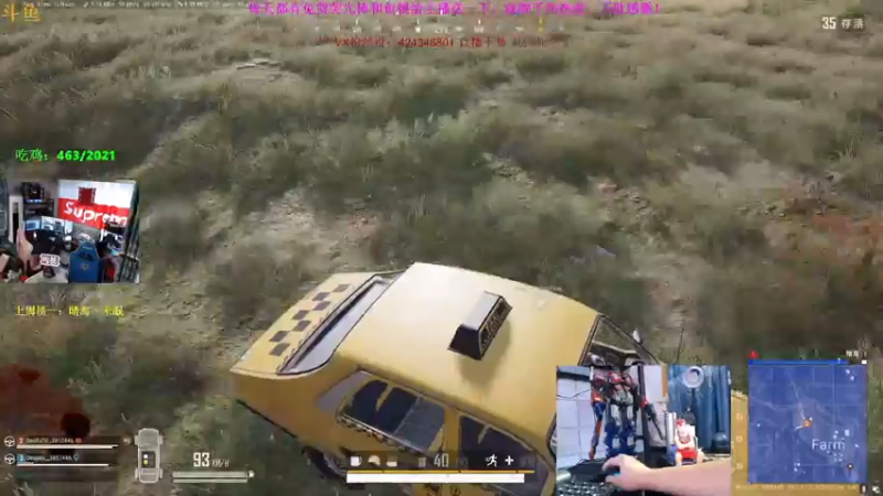 【2021-08-12 15点场】丁丁丶SHOW：【丁丁】只打双狙