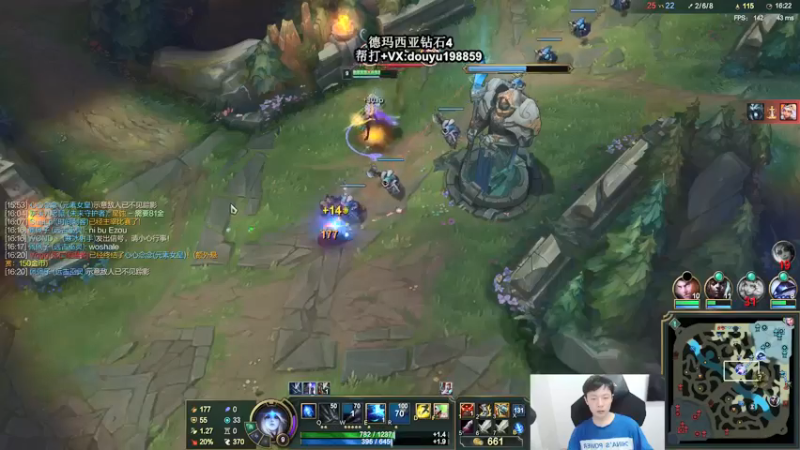 【2021-08-11 11点场】主播阿迎：阿迎：峡谷之巅AD单排钻石冲大师