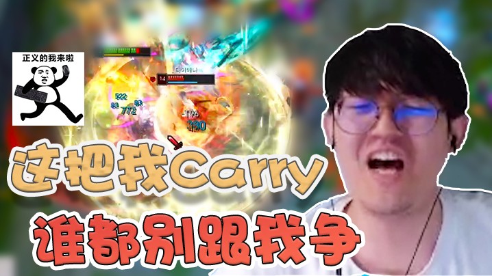MVP原来是通过吵架决定的！