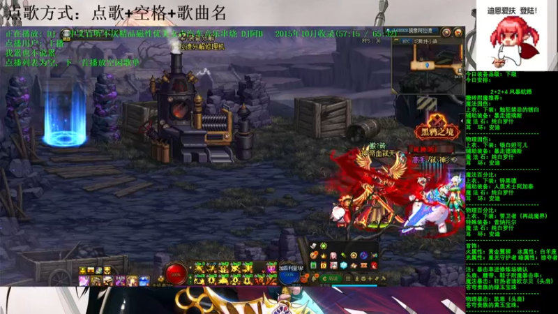 【2021-08-10 18点场】剑雨丶情缘：跨二  每日2+2+4  风暴航路