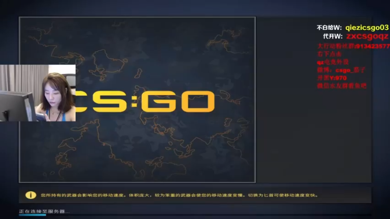 茄子：CS GO,19-17,队友给力，赢得比赛小菜一碟(12)