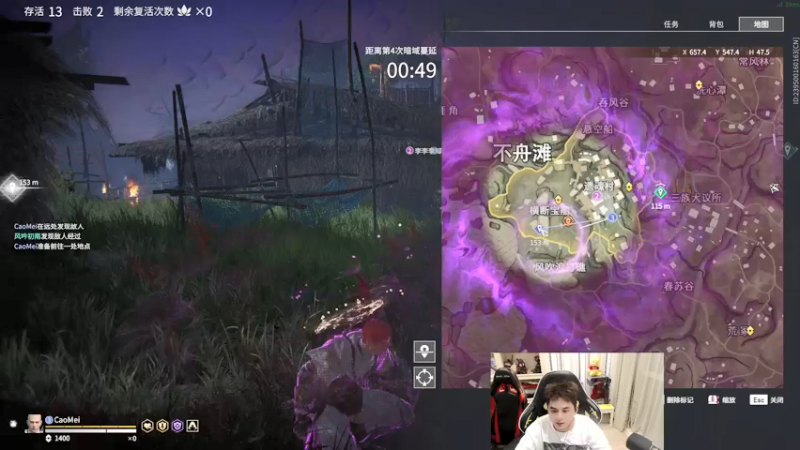 【2021-08-11 21点场】草莓：草莓：钻粉来了 ~