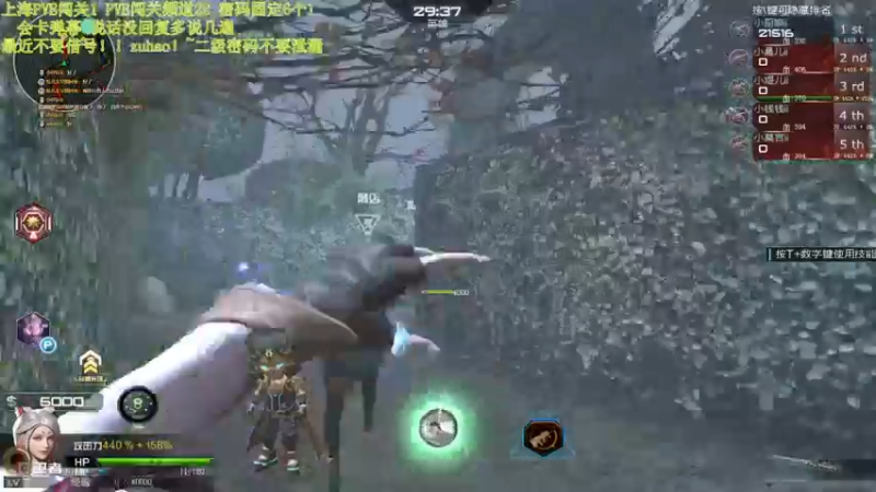 【2021-08-12 15点场】煜儿ii：煜儿：丷月的我还是如此菜鸡