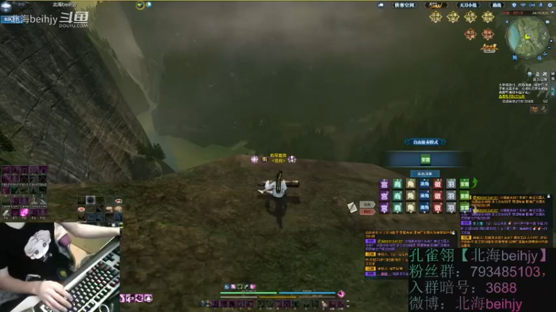 lf l Were a bird21.mkv