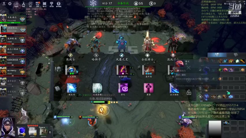 【2021-08-11 13点场】0o桂总o0：原子战争 亲爱的钻石粉丝在哪里~