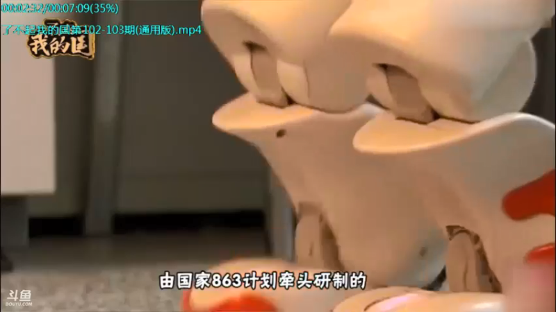 【2021-08-12 18点场】了不起我的国：解放军战力最强兵种： 炊事兵