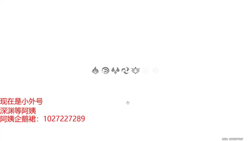 【2021-08-11 03点场】Corgi酱紫：今晚8、9整点红包雨哦