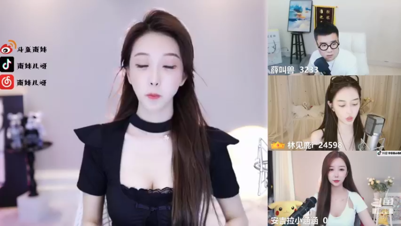 【2021-08-11 21点场】南妹儿呀：身高170的模特mm呀~