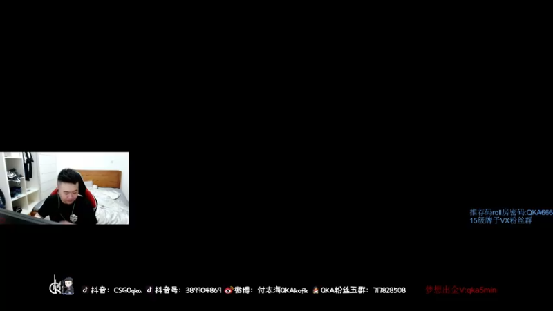 【2021-08-11 21点场】付志海QKAkofk：【不到120斤不改标题】每天中午11点