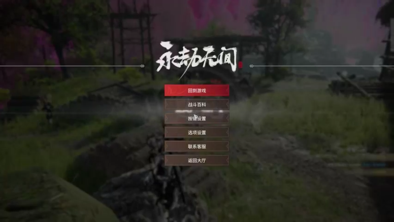 【2021-08-11 22点场】月野兔兔Usagi：今天周三了~~~~~