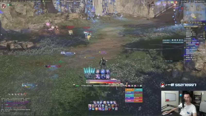 【2021-08-11 21点场】老杨怪：明天，团本模式启动