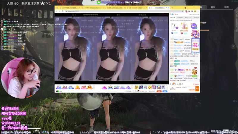 【2021-08-11 23点场】绝不早到十元元：十元 :) 完美的一天（悬疑之夜）