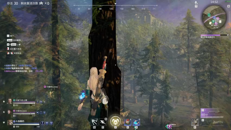 【2021-08-12 02点场】酸酸酸奶君：酸奶:新武器 无间三排上分！