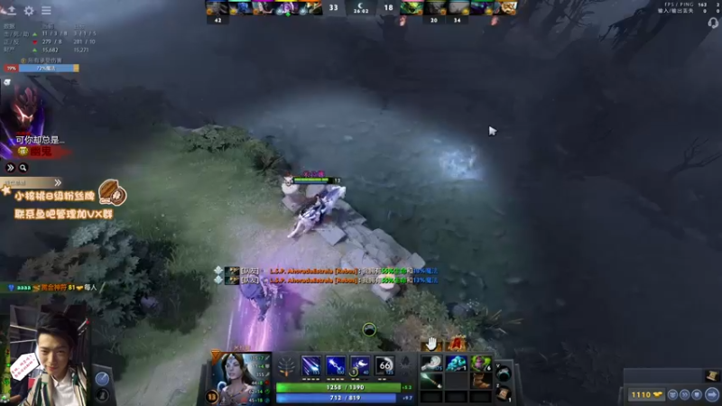 【2021-08-11 22点场】sakira丶hao：先see然后开始冲分~~~