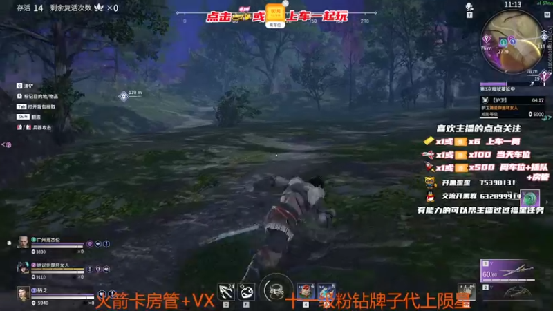 【2021-08-11 23点场】SMall阿宇：【有车位】没人陪你玩？来上车~