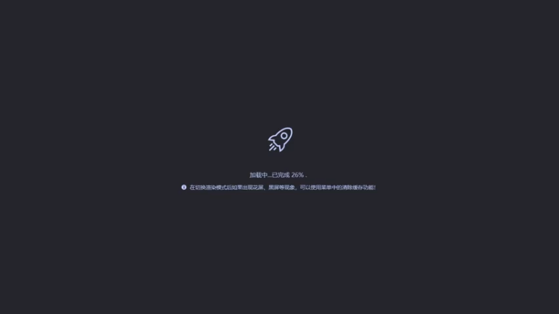 【2021-08-10 16点场】长青Allen：鲨鱼杯CODM多人对抗赛！