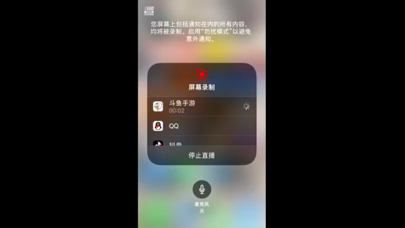 【2021-08-11 20点场】蘇河相濡以沫：常规，天梯，无尽