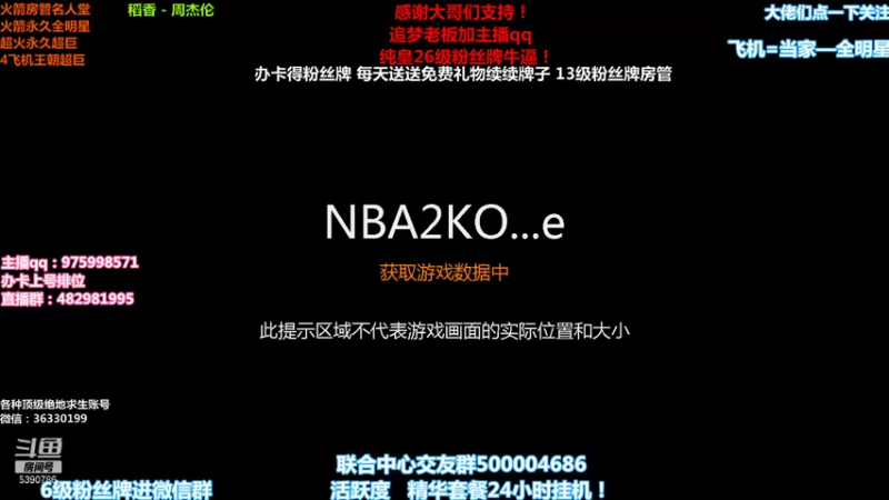 【2021-08-12 18点场】PE田田：各段位上分大哥来！