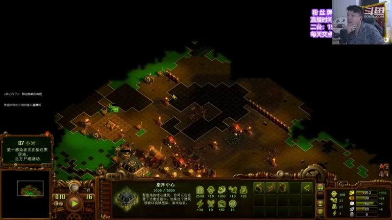 【2021-08-11 23点场】直播间最发抛的欣欣：赫本：男子汉之直接焦耳，今天必过410