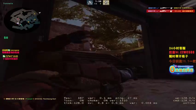 【2021-08-12 03点场】CSGO解说伟伟：《柔性劝导，没有压力》