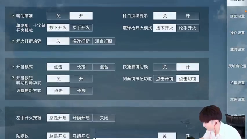 【2021-08-12 13点场】Dy合群：【精彩无比的带总裁环节】！