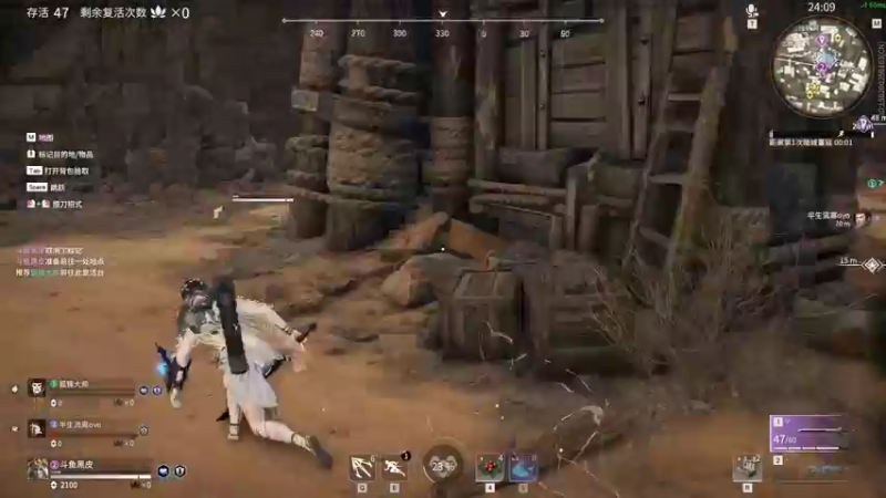 【2021-08-11 16点场】别问问就黑皮：【内蒙古】元气满满的一天！