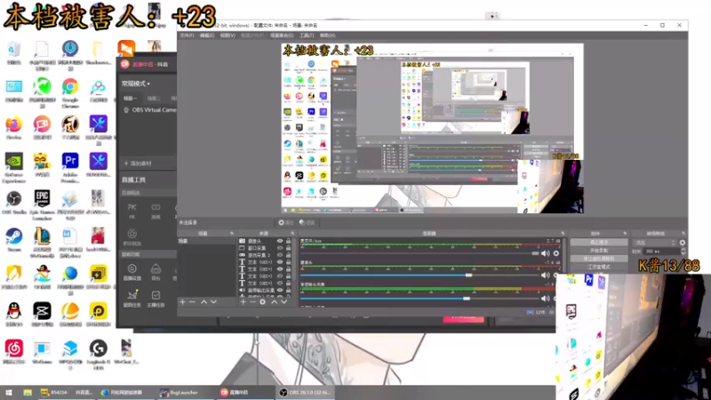 【2021-08-07 22点场】文化人老七：近战击杀世界第一