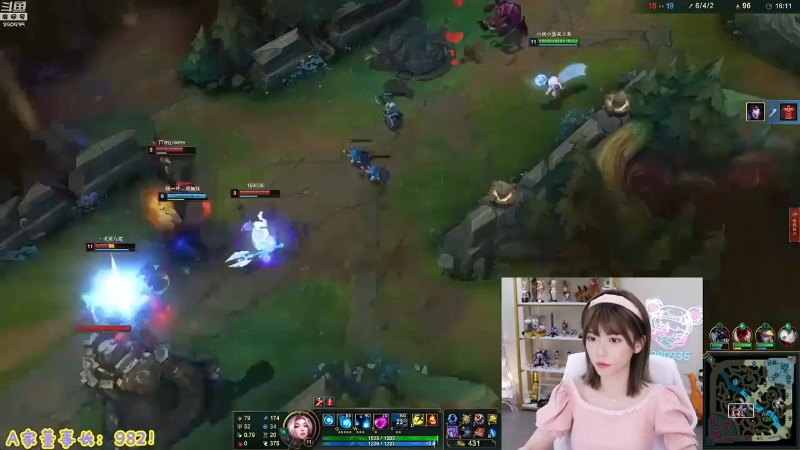【英雄联盟】不2不叫周淑怡的精彩时刻 20210812 06点场