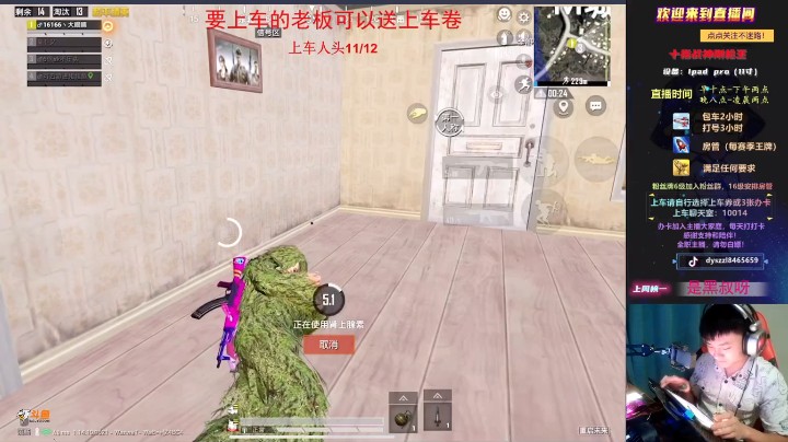 不是你的空投。就不要捡
