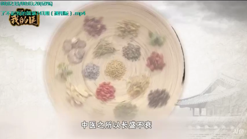 【2021-08-12 20点场】了不起我的国：解放军战力最强兵种： 炊事兵