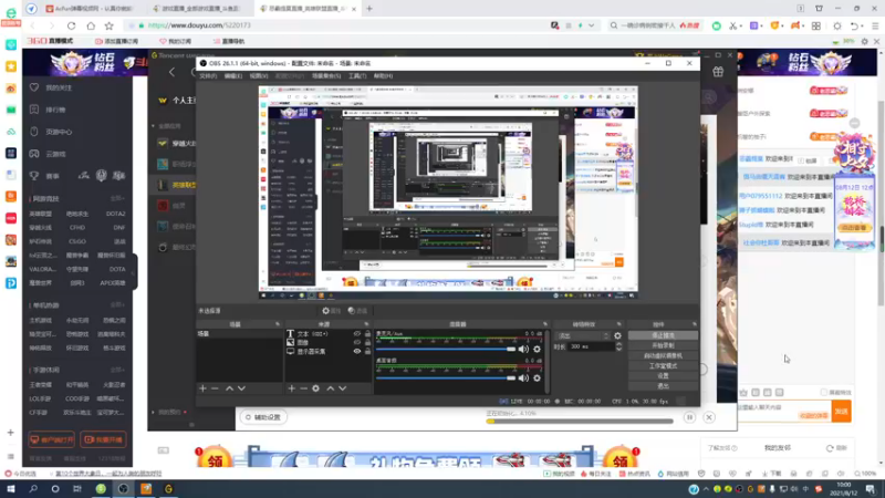 【2021-08-12 10点场】恶霸提莫：恶霸提莫，7天内上峡谷1000分