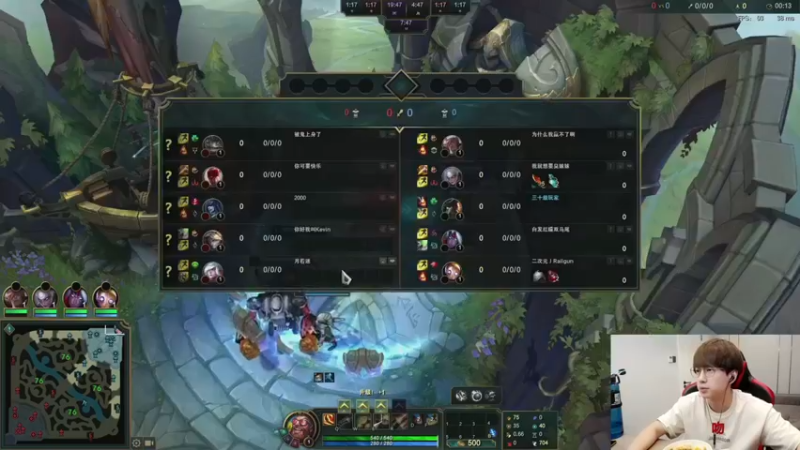 普朗东丷 英雄联盟：太轻松了，主播6杀11助攻，顺利拿下比赛