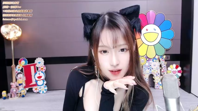 腐团儿DOUYU_4624967_2021_08_07直播录像