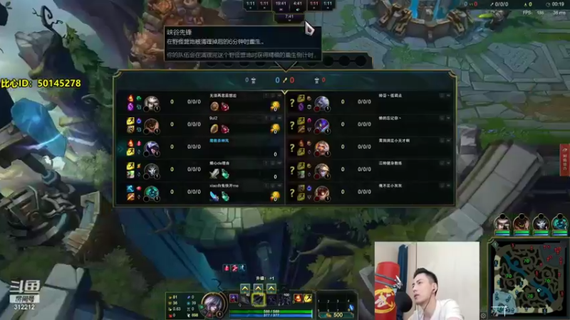 智勋勋勋勋 英雄联盟：开启乱杀模式，33杀主宰比赛，轻松拿下游戏胜利