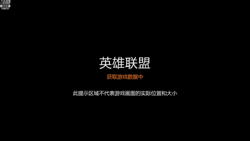 【2021-08-12 17点场】吹走你的卡路里：钻石局辅助单排