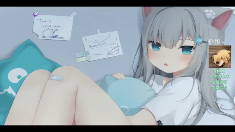 【2021-08-03 19点场】壹壹ui：TPP/FPP有位置     一等三
