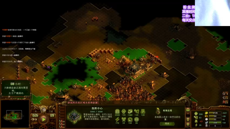 【2021-08-11 21点场】直播间最发抛的欣欣：赫本：男子汉之直接焦耳，今天必过410