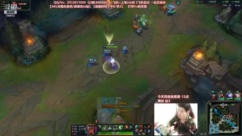 【2021-08-11 21点场】Akl托尼老师：世界顶尖阿卡丽：新版讲解，一学就会嗷！