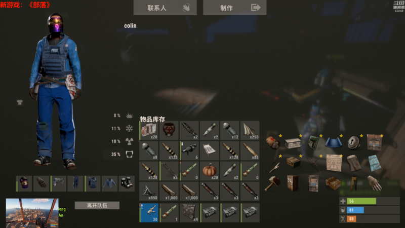 【绝地求生】Happy丨猫腻的精彩时刻 20210812 00点场