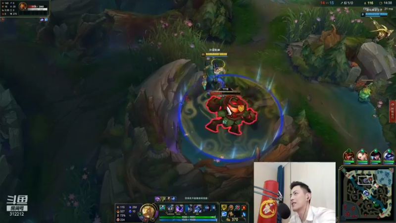 【2021-08-12 20点场】智勋勋勋勋：智勋：和呆妹和淑仪打LOL