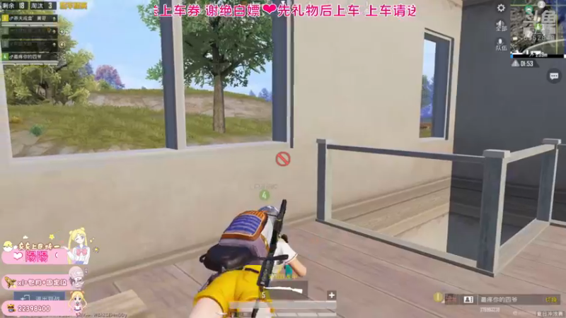 【2021-08-10 21点场】小妖静兒：莓气泄露~