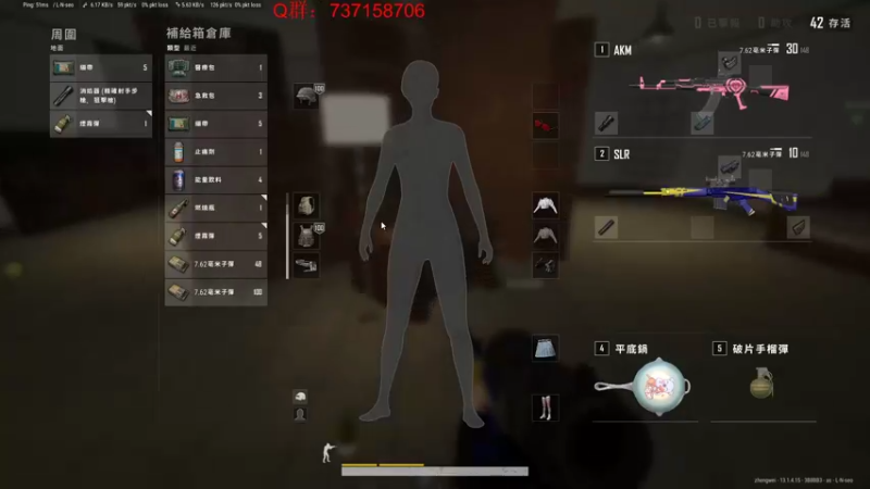 【2021-08-11 22点场】郑伟丶：娱乐性技术主播
