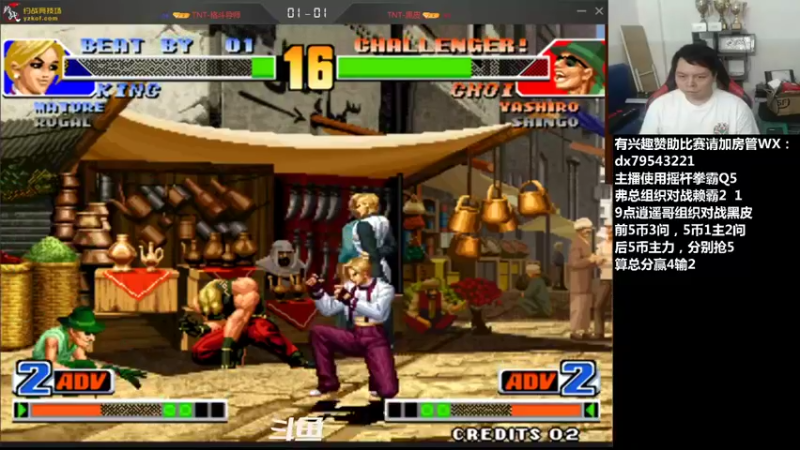 【2021-08-12 21点场】格鬦家大口：晚上好，98+14双修！！！