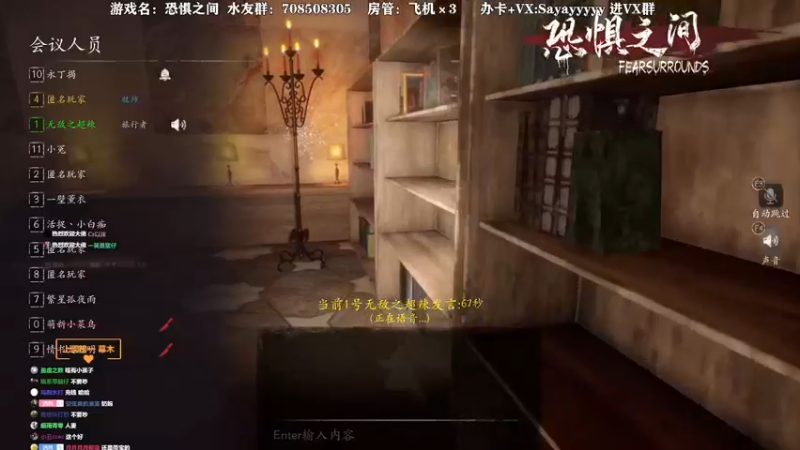【2021-08-11 23点场】洒鸦的脱：【洒鸦】现在的版本建议直接干