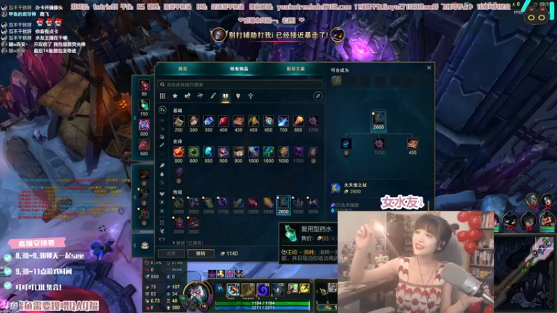 【2021-08-12 01点场】清蒸甲鱼汤：甲鱼：提前双倍，知道你们要去过节